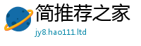 2025精准资料大全免费经香港资料免费长期公开